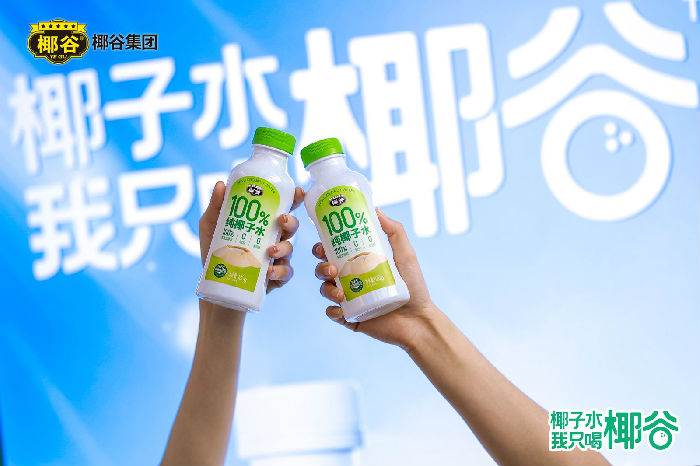 2_1600_3000_gif (1).jpg