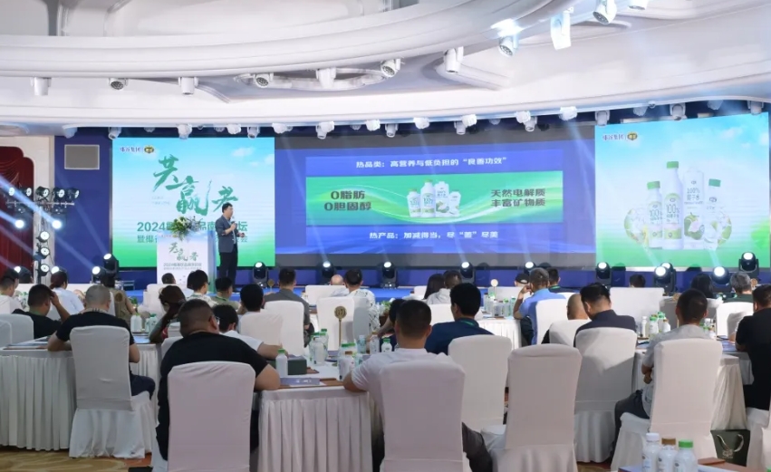 (qing)(sh)I(lng)qƷ(li)ِȼ2024ҬȼF(tun)a(chn)ƷK(du)...