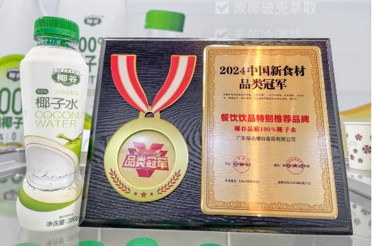 ҬƷ|(zh)100%ҬˮAòɞĲ...