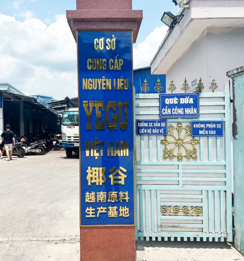 ҬԽԭa(chn)ʽͶa(chn)_(ki)ҬИI(y)ƪ