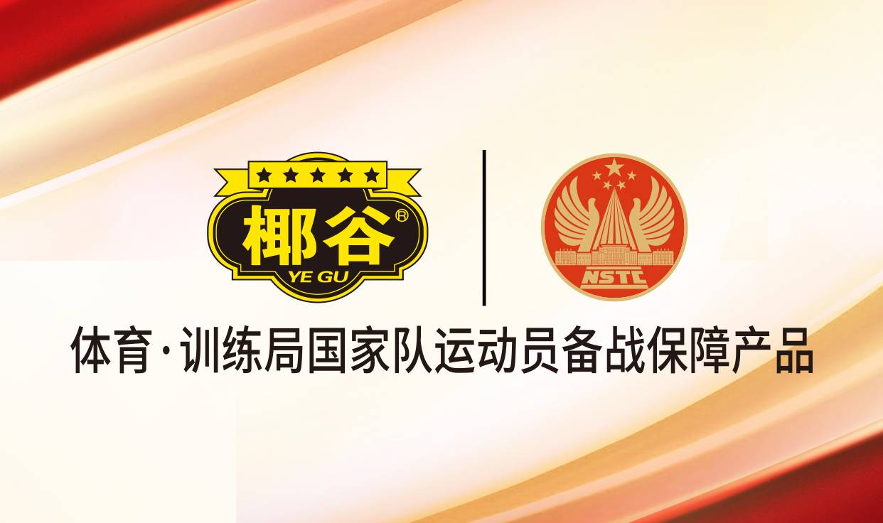 ҬȼF(tun)c(gu)wӖ(xn)_(d)ɺƷƴ˅G